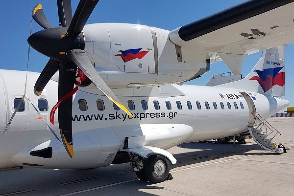 Sky Express: Τροποποιήσεις και ακυρώσεις πτήσεων λόγω απεργίας της ΥΠΑ