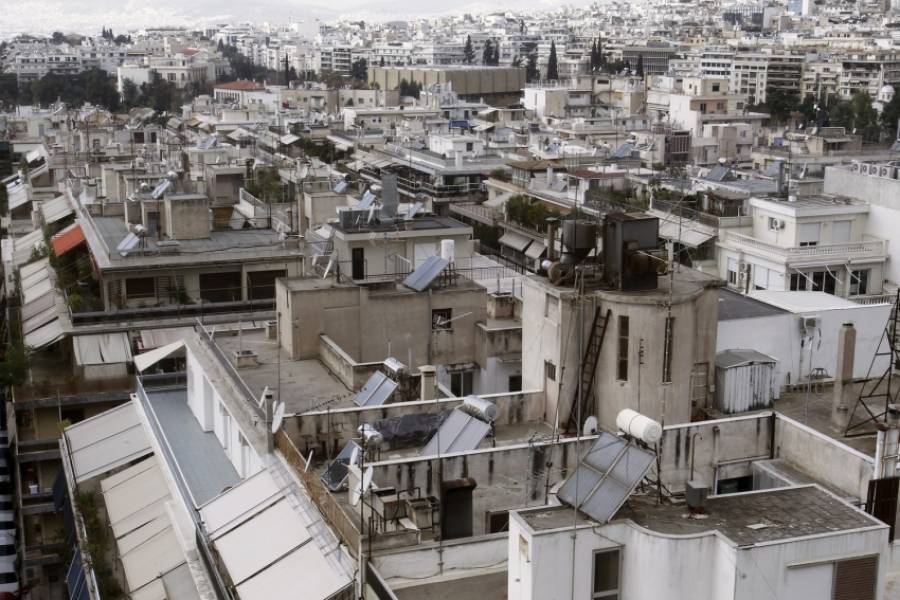 Σαββατοκύριακο με... δράση για την πρώτη κατοικία