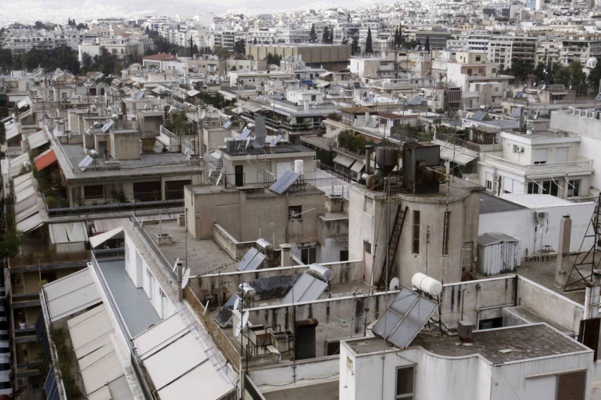 Σαββατοκύριακο με... δράση για την πρώτη κατοικία