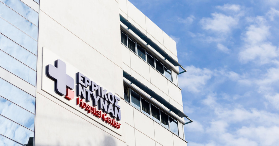 Το «Ερρίκος Ντυνάν» εξαγοράζει τα νοσοκομεία της Euromedica