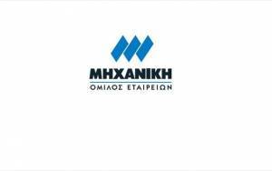 Αύξηση μετοχικού κεφαλαίου έως €40 εκατ. ενέκρινε η ΓΣ της Μηχανικής