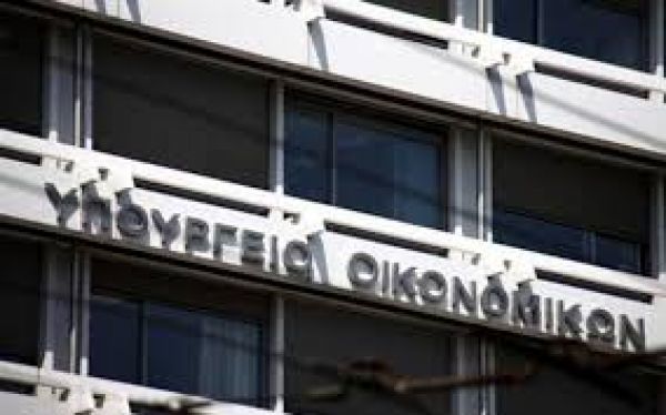 Πόσα λεφτά δαπανούν τα ελληνικά Υπουργεία- Ποια ξέφυγαν σε σπατάλες