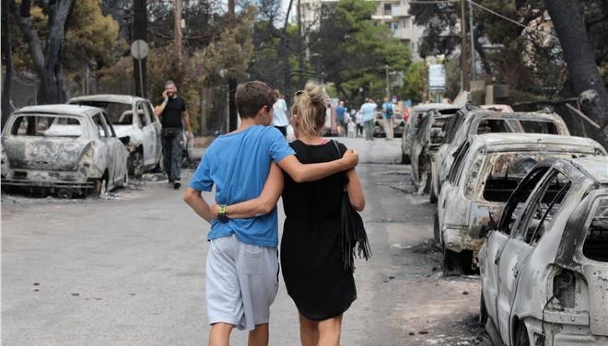 Σε εξέλιξη οι έρευνες για αγνοούμενους- Οδηγίες στους συγγενείς