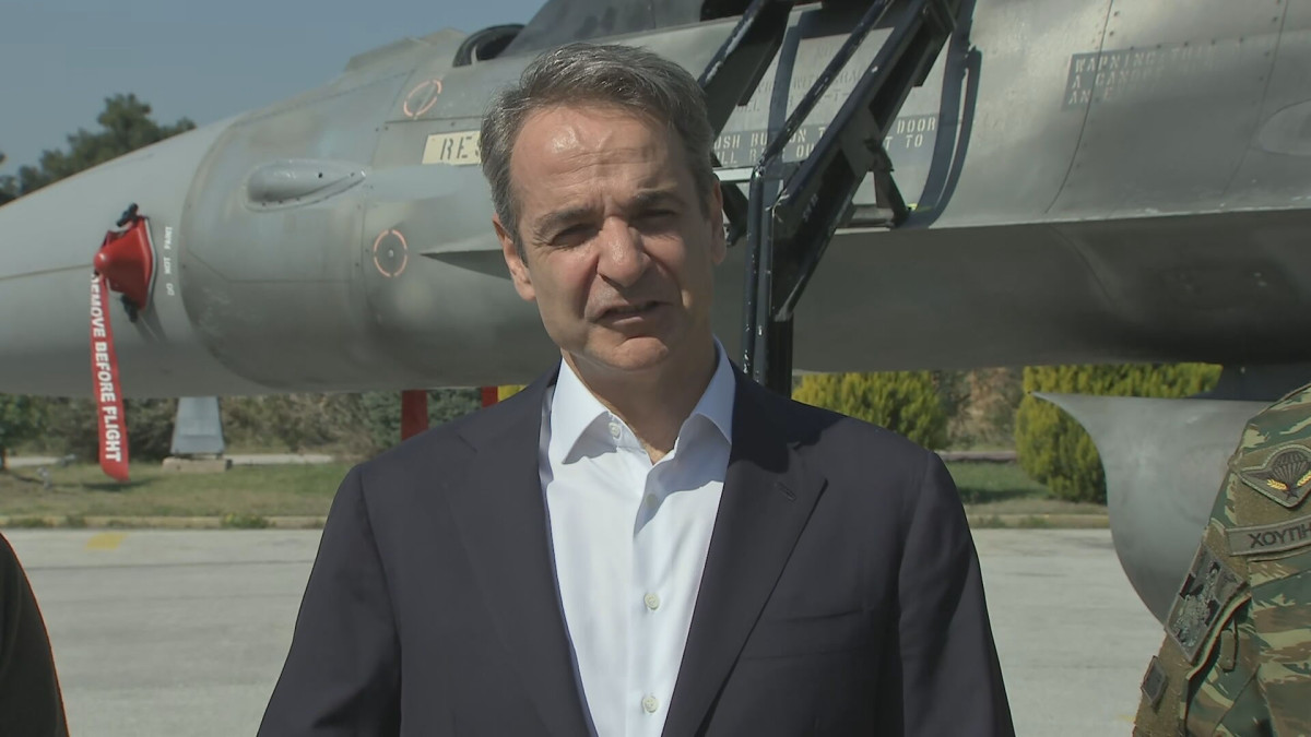 Μητσοτάκης από Λάρισα: Η Ασπίδα του Αχιλλέα διασφαλίζει πλήρως την άμυνα της χώρας