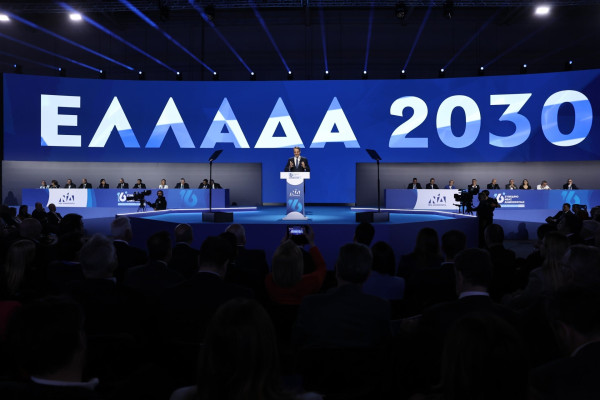 Συνέδριο ΝΔ: Μηνύματα ενότητας, πατριωτισμού και σταθερότητας – Τι είπαν τα πρωτοκλασάτα στελέχη
