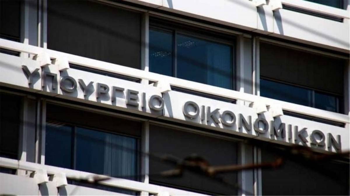 Απαλλάσσονται από την εισφορά αλληλεγγύης τα αναδρομικά ειδικών μισθολογίων