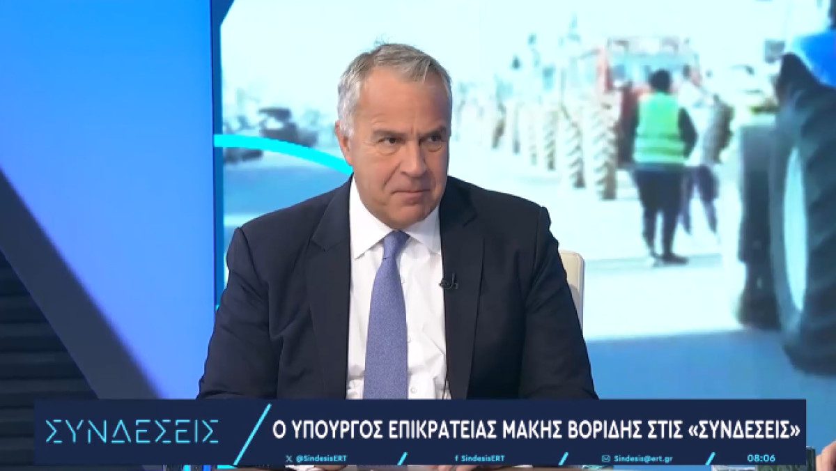 Βορίδης: Δεν μπορεί να γίνει κάτι περισσότερο για τους αγρότες