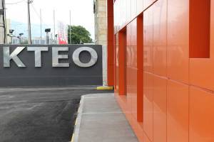 ΚΤΕΟ: Τι παράταση παίρνουν όσοι έχουν ληγμένα δελτία ελέγχου