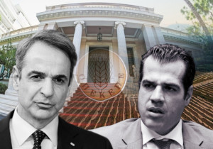 Σκάνδαλο ΟΠΕΚΕΠΕ: Οι ταχείες αντικαταστάσεις, οι διάλογοι-φωτιά και το «μήνυμα» Μητσοτάκη
