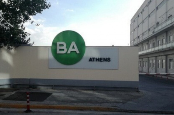 «Σήμα» κινδύνου από τη ΓΣΕΕ για το εργοστάσιο ΓΙΟΥΛΑ