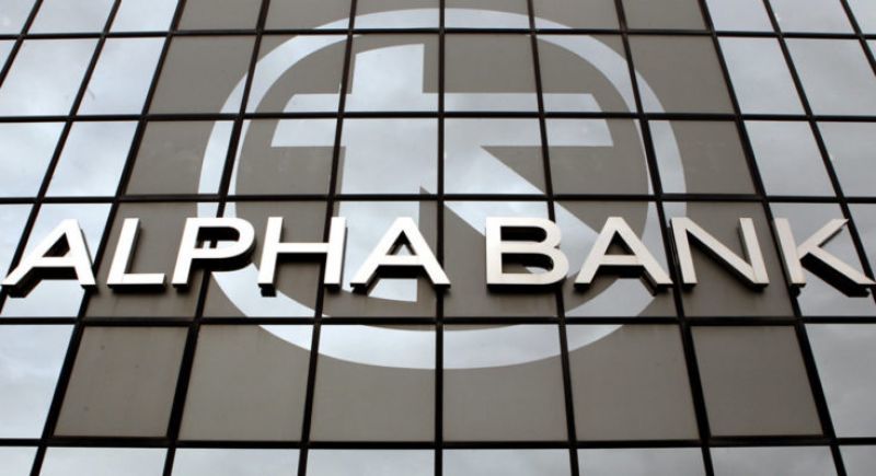 Alpha: Εφικτή η οικονομική ανάπτυξη με ρυθμό άνω του 2%