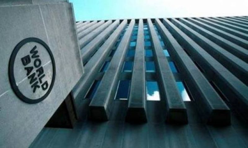 Ταχύτερους ρυθμούς ανάπτυξης «βλέπει» για το 2017 η Παγκόσμια Τράπεζα