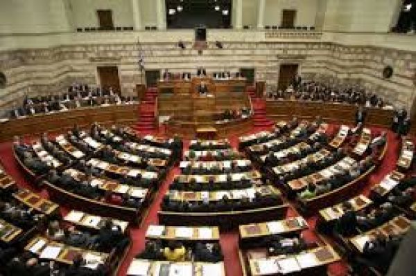 Στη Βουλή η πρόταση της ΝΔ για αναθεώρηση του Συντάγματος