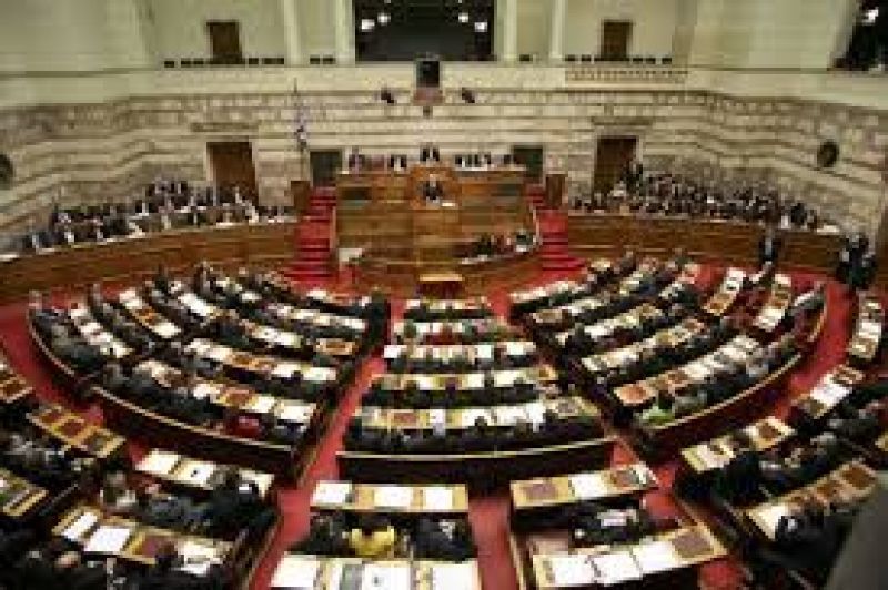 Στη Βουλή η πρόταση της ΝΔ για αναθεώρηση του Συντάγματος