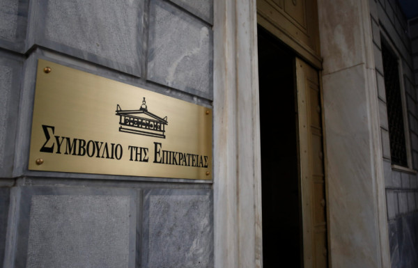 ΣτΕ: Δήμοι και Περιφέρειες καλούνται να αποζημιώνουν ιδιώτες για ζημιές σε ακίνητα κοντά σε ρέματα