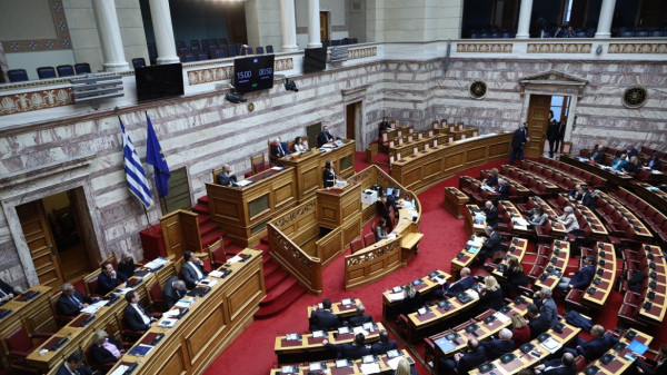 Γάμος ομοφύλων: Ευρεία συναίνεση στη Βουλή για το ν/σ
