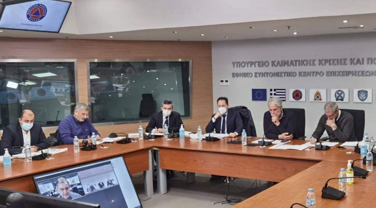 Σύσκεψη στο Υπουργείο Κλιματικής Κρίσης και Πολιτικής Προστασίας- Τι αποφασίστηκε