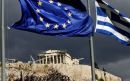 Handelsblatt: ΔΝΤ και ΕΕ «δίνουν τα χέρια» για την Ελλάδα