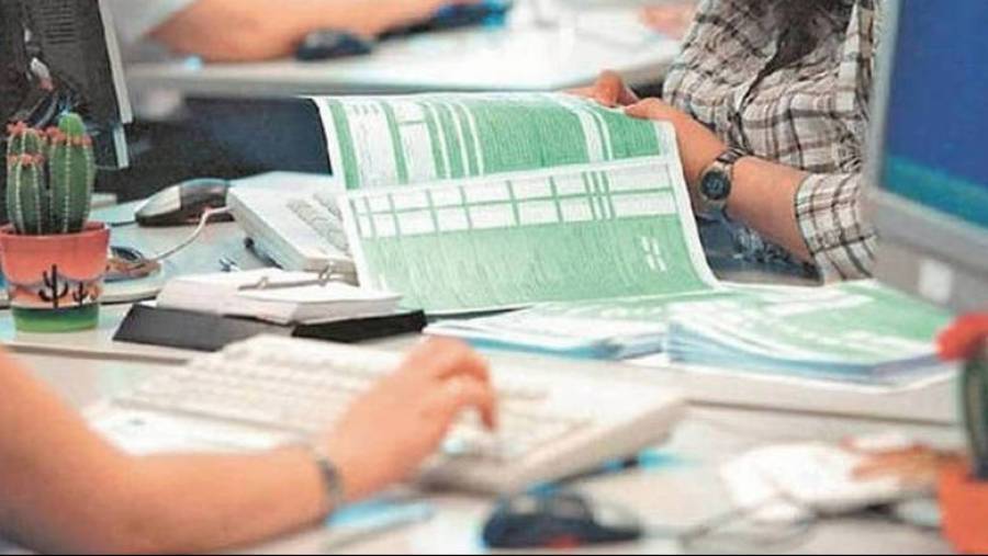 Οδηγός ΑΑΔΕ προς μισθωτούς και συνταξιούχους για υποβολή φορολογικής δήλωσης