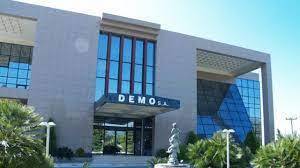 DEMO ABEE: Προγράμματα Υποτροφιών και Πρακτικής Άσκησης