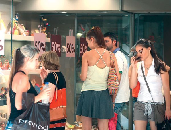 Πολυζωνικό σύστημα για την λειτουργία καταστημάτων τις Κυριακές στην Αττική