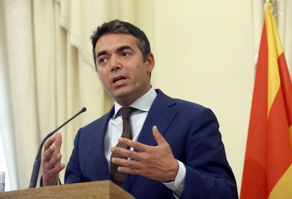Ντιμιτρόφ: Η ΕΕ πρέπει να τηρήσει την υπόσχεσή της