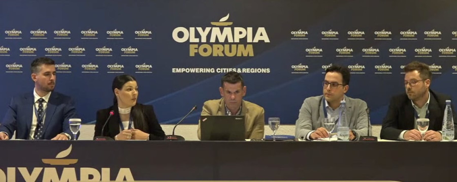Επίδομα θέρμανσης: Αυτά είναι τα ποσά των επιδοτήσεων, πότε ανοίγει η πλατφόρμα για να λάβουν τα χρήματα οι δικαιούχοι