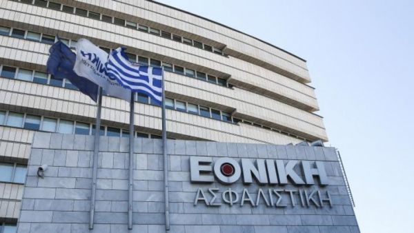 Τα ορόσημα για την ολοκλήρωση της πώλησης της Εθνικής Ασφαλιστικής