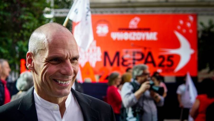 Ο Βαρουφάκης ανατρέπει όλα όσα ξέραμε για τα μαθηματικά