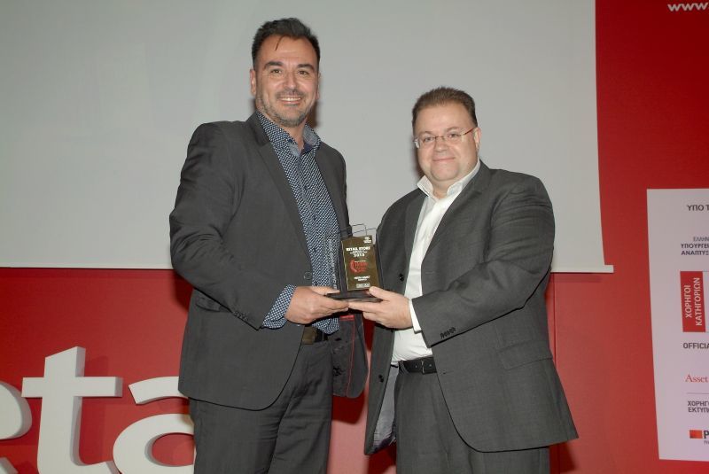 Media Markt: Βραβείο για το κατάστημα ηλεκτρικών-ηλεκτρονικών Αμαρουσίου