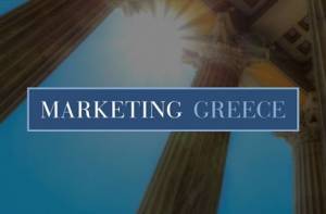 Η Marketing Greece για τη χρηματοδότηση της καμπάνιας “Oh My Greece|Unlock the feeling”