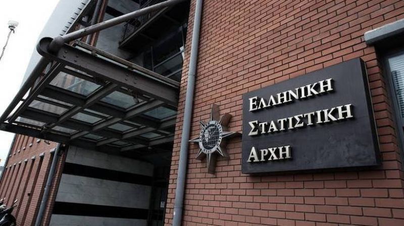 ΕΛΣΤΑΤ: Αυξήθηκε ο Δείκτης Τιμών Εισαγωγών στη Βιομηχανία τον Μάρτιο