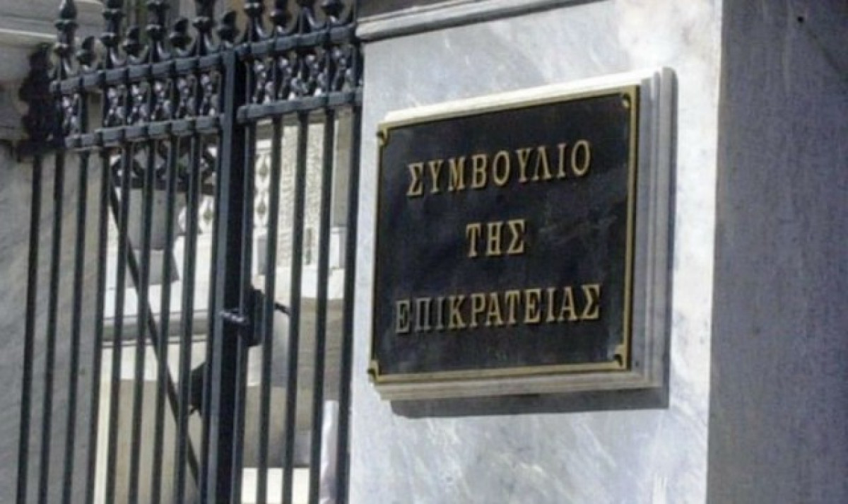 ΓΣΕΕ: Προσφυγή στο ΣτΕ για την ΚΥΑ της τιμολόγησης νερού