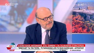 Ο Αντώναρος στηρίζει Κασσελάκη- «Θυματοποιείται η Αχτσιόγλου»