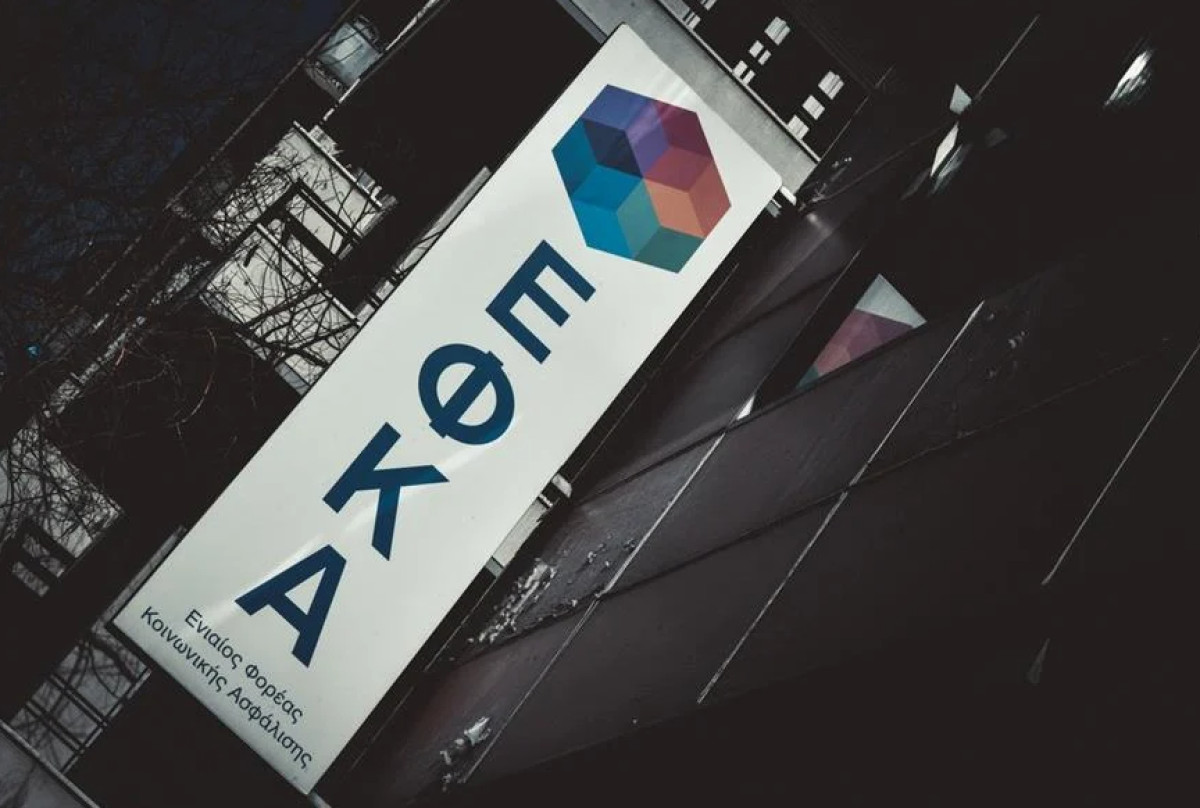 Ποιες ασφαλιστικές υποχρεώσεις παρατείνονται έως τις 4 Οκτωβρίου