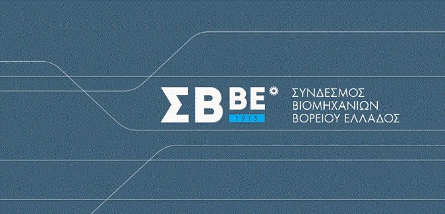 Στη Β.Ελλάδα το 25,5% της Ακαθάριστης Προστιθέμενης Αξίας της μεταποίησης