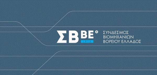 Στη Β.Ελλάδα το 25,5% της Ακαθάριστης Προστιθέμενης Αξίας της μεταποίησης