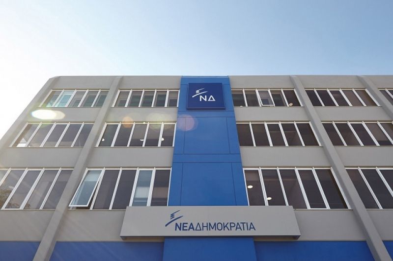 Επίσκεψη κλιμακίου της ΝΔ στη Δυτική Μακεδονία