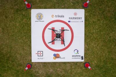 Τρίκαλα: Πρώτη πανευρωπαϊκή πτήση για παράδοση φαρμάκων με drones
