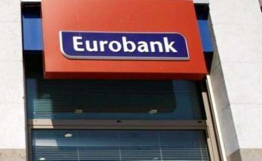 Deutsche Bank: Σύσταση "buy" και τιμή-στόχο 0,60 ευρώ για την Eurobank