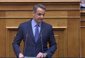Μητσοτάκης: Προαναγγελία έκτακτης εισφοράς στα υπερκέρδη εταιρειών ενέργειας