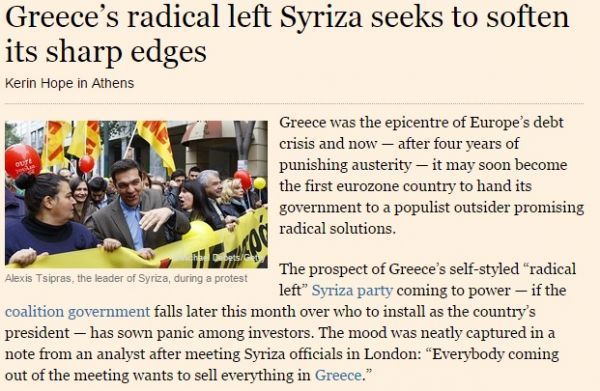 FT για Τσίπρα: Είπε θα σκίσει το Μνημόνιο και τώρα "στρογγυλεύει τις γωνίες"