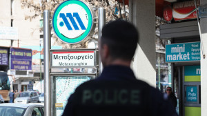 Φάρσα τα τηλεφωνήματα για βόμβες στον σταθμό Λαρίσης και ξενοδοχεία