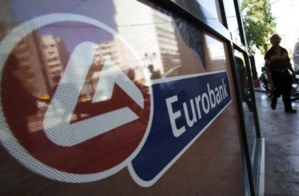 Eurobank: Στο τραπέζι οι όροι για την αύξηση κεφαλαίου - Δεν αλλάζει τίποτα με τα warrants