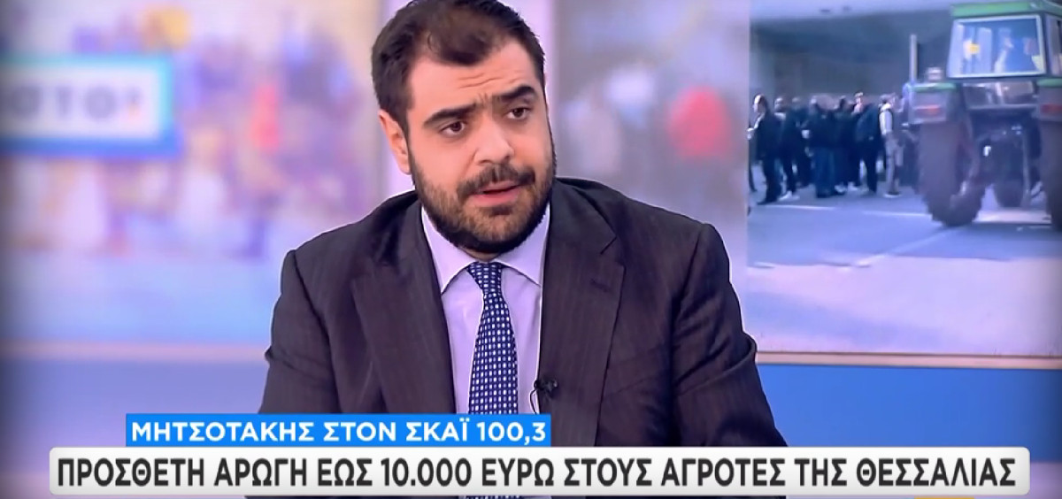 Μαρινάκης: Τα χρήματα πρόσθετης αρωγής θα καταβληθούν άμεσα στους αγρότες