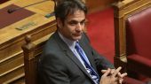 ΝΔ: Σε εφαρμογή η δράση «Κανένας στο περιθώριο»