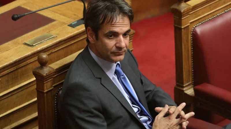 ΝΔ: Σε εφαρμογή η δράση «Κανένας στο περιθώριο»