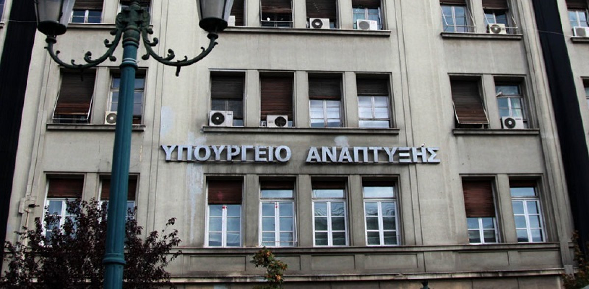 Υπ.Ανάπτυξης: Έντονο ενδιαφέρον για την ανάληψη τριών έργων μέσω ΣΔΙΤ