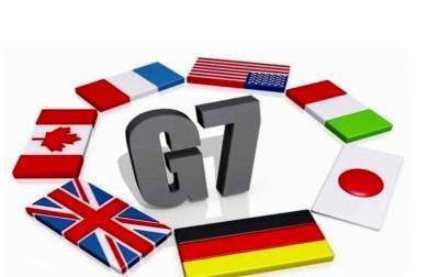 Όλα όσα πρέπει να γνωρίζετε για τη σύνοδο των G7