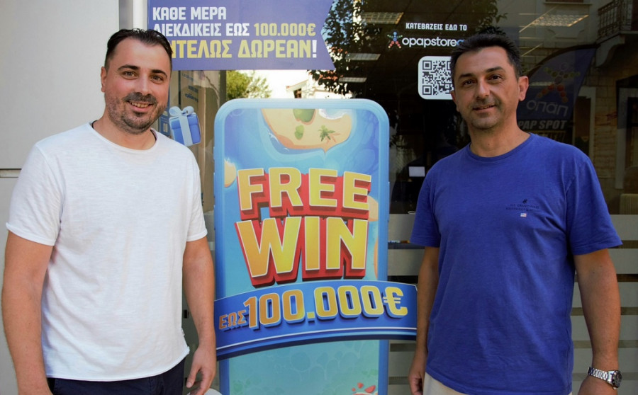 Κέρδισε €10.000 παίζοντας FREEWIN σε κατάστημα ΟΠΑΠ στην Τρίπολη